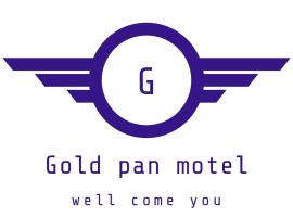 Gold Pan Motel, motel em Quesnel