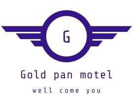 Gold Pan Motel, hôtel à Quesnel