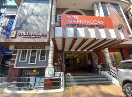 Hotel Mangalore International, hotel perto de Aeroporto Internacional de Mangalore - IXE, Mangalore