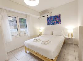 Avli apartment, hotel in Athens