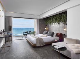 Dyo Suites, hotel a Rethymno