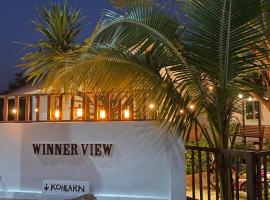 winnerview ll Resort Kohlarn, beach rental in Ko Larn