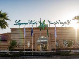 Laguna Vista Buraydah、ブライダにあるプリンス・ナーイフ・ビン・アブドゥルアズィーズ国際空港 - ELQの周辺ホテル