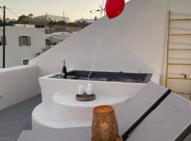 Thallos Cave House and Apartments, hotel a Karterados