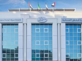 SITARA HOTEL APARTMENT, hotel near Dubai Frame, Dubai