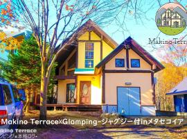 Roten Jacuzzi ・Morinoie in Metasequoia Namiki / Vacation STAY 3022, koča v mestu Takashima