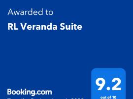 RL Veranda Suite, hotel near Burnham Park, Baguio
