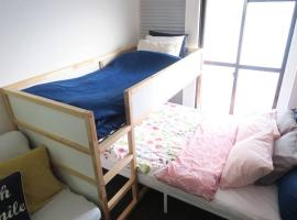 A's Guest Room 303, overnattingssted med kjøkken i Osaka