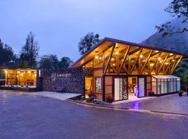 Hotel Savegre, hotel v destinaci San Gerardo de Dota