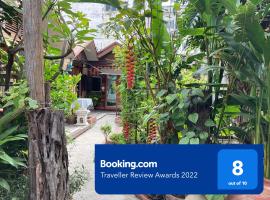 Noom Guesthouse, hospedagem domiciliar em Lopburi
