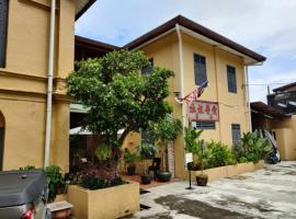 Capital O 90443 Aigoh Hotel, hotel in George Town