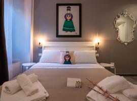 LE MADAMINE ROOMS，位于都灵的民宿