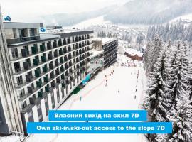 HVOYA Apart-Hotel & SPA, hotel in Bukovel