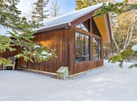 Canmore Cabin by Gordon Property Management, hotel in Canmore