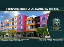 Amazonia Hotel، فندق في كوبيخا