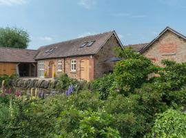 Swallows Cottage, hotel with parking in Harley