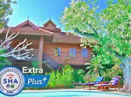 Oriental Siam Resort - SHA Extra Plus Certified