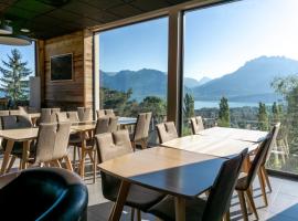 Village Club Les Balcons du Lac d'Annecy - Neaclub、セヴリエのホテル