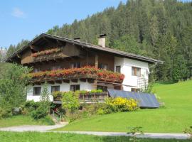 Apartment Gratlspitz - WIL260 by Interhome, vacation rental in Dorf