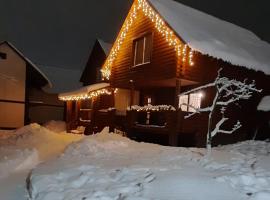 "Карпатський краєвид", hotel en Polyana