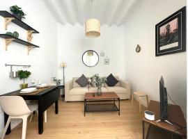 La Galería de Botica