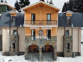 Hotel Shgedi Mestia, отель в городе Местиа