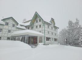 juhui Flumserberg, hotel cerca de Ski Lift Schwammkopf, Flumserberg