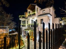 Bujtina Oxhaku, hotel v destinaci Korçë
