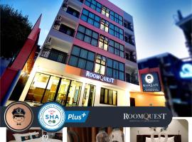 방콕에 위치한 호텔 RoomQuest Sukhumvit36 BTS Thonglor