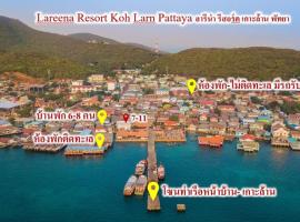 Lareena Resort Koh Larn Pattaya, hotel near Na Baan Pier, Ko Larn