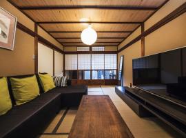 Haru - Vacation STAY 17832v, Hotel in Nishijin