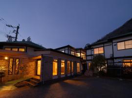 DAVIDE NO YAKATA 201 Vacation STAY 88398, hotel en Yufu