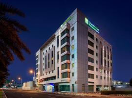 Holiday Inn Express Dubai, Jumeirah, an IHG Hotel, hotell Dubais