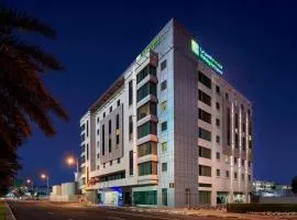 Holiday Inn Express Dubai, Jumeirah by IHG