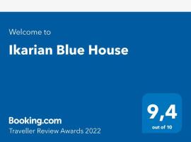 Ikarian Blue House, Hotel in Manganítis