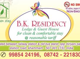 bk residency, lodge in Khammam