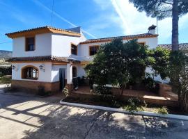 Paredejas del Rey, holiday home in Priego de Córdoba