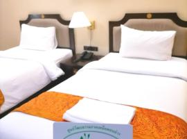 Wangchan Riverview, hotel con spa en Phitsanulok