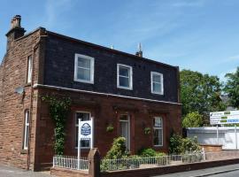 Lauren House, holiday rental in Dumfries