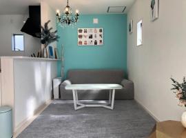 Kumamoto - House / Vacation STAY 75194, hotel near Shimada Museum of Art, Kumamoto