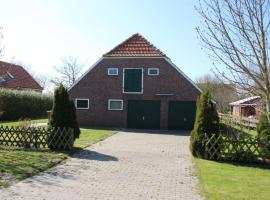 House, Friederikensiel, vacation rental in Wangerland-Frederikensiel