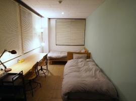 La Union - Vacation STAY 14571v, hotell i Fukushima