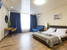 Studio with an amazing view - 15th floor, hotel v destinaci Charkov