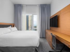 Gage Suites at UBC, hotel near Olympic Village Skytrain Station, Vancouver