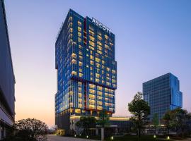 Ascott New District Wuxi, hotel cerca de Tangtieqiao Station, Wuxi