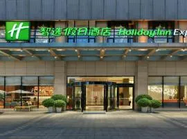 成都浣花溪智选假日酒店（杜甫草堂店）