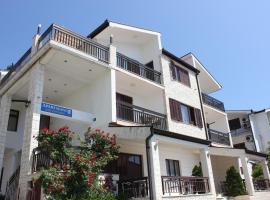 Guesthouse San Antonio: Ploče şehrinde bir otel