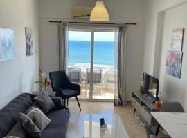 Alex Beach Apartment 51