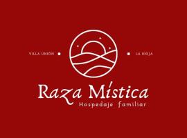 Hospedaje Familiar Raza Mistica，維拉優尼恩的飯店