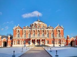 Petroff Palace Boutique Hotel, hotel in Moscow